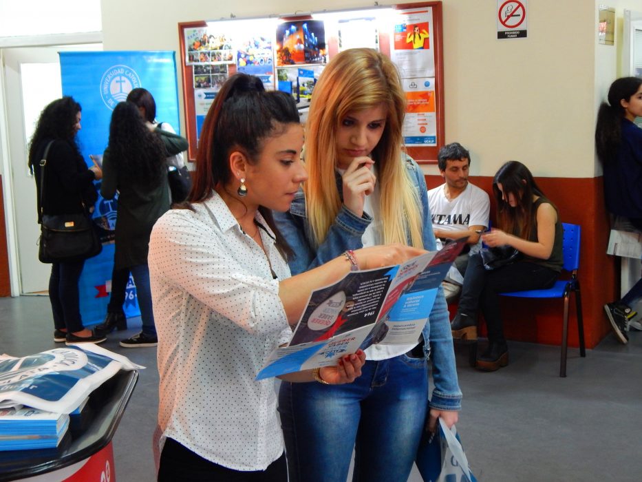 Expo UCALP Bernal 2017