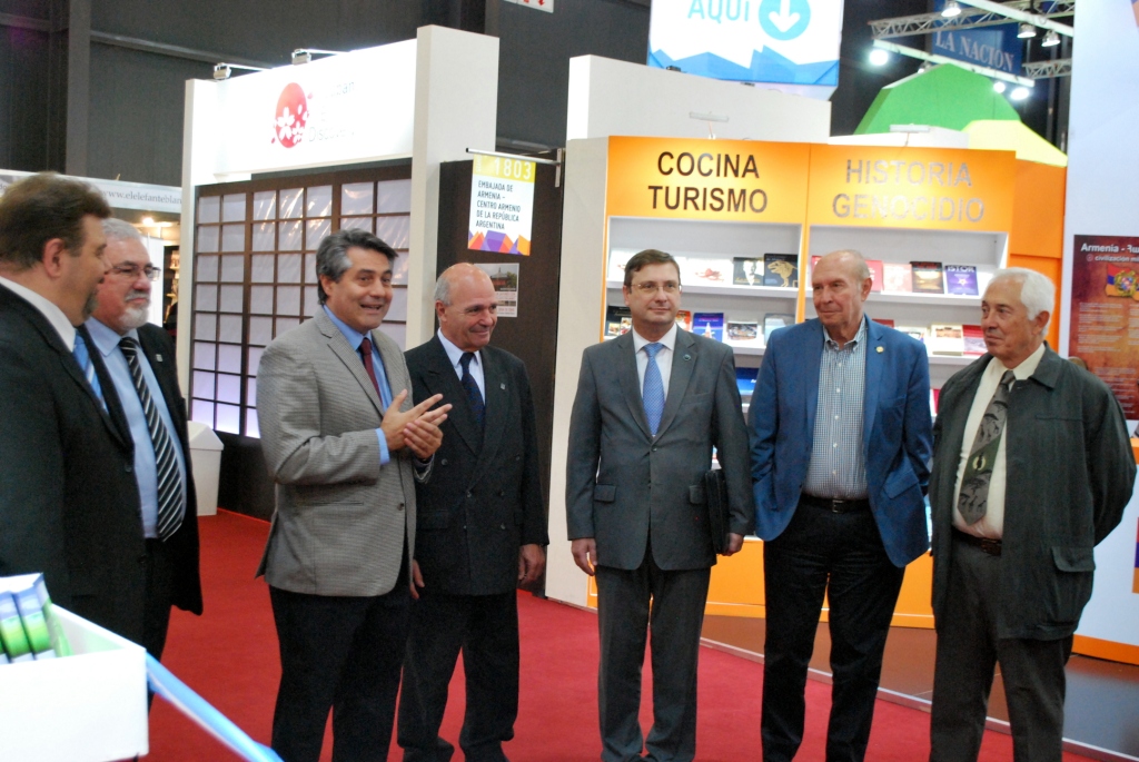 La UCALP en la Feria Internacional del Libro