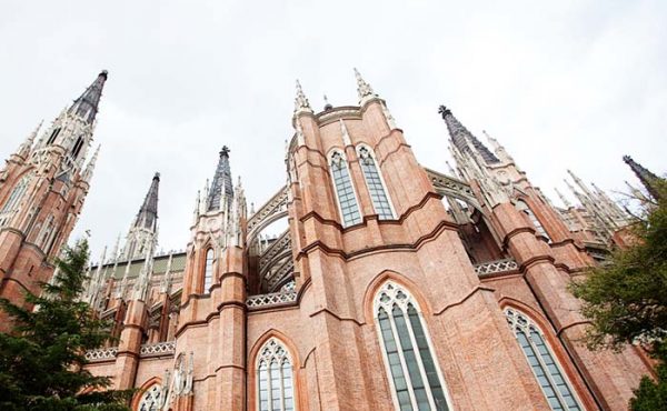 Oración para pedir un nuevo Arzobispo