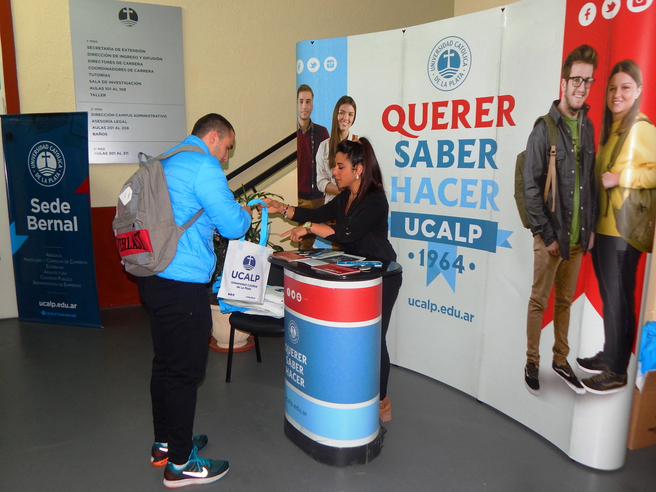 Expo UCALP Bernal 2017 (2)