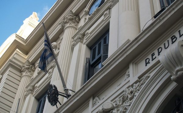 Convenio entre la UCALP y la Universidad de la República