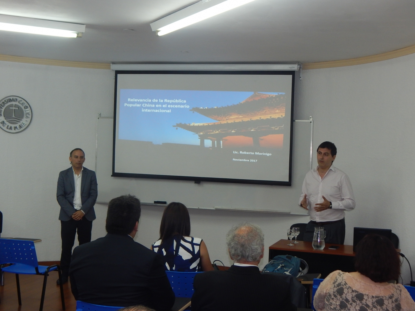 La República Popular China y su relevancia en el escenario internacional en la Sede Bernal