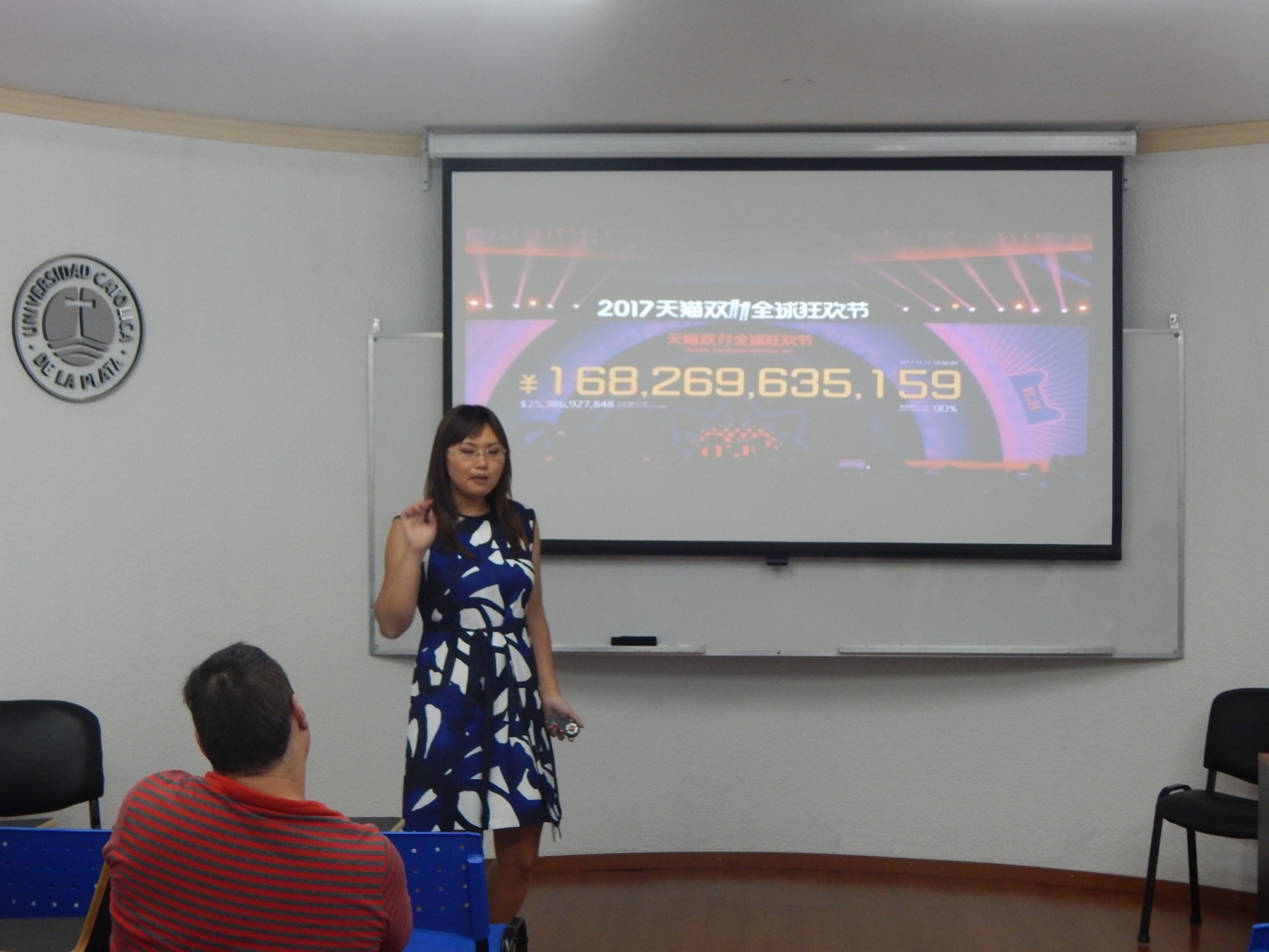 La República Popular China y su relevancia en el escenario internacional en la Sede Bernal