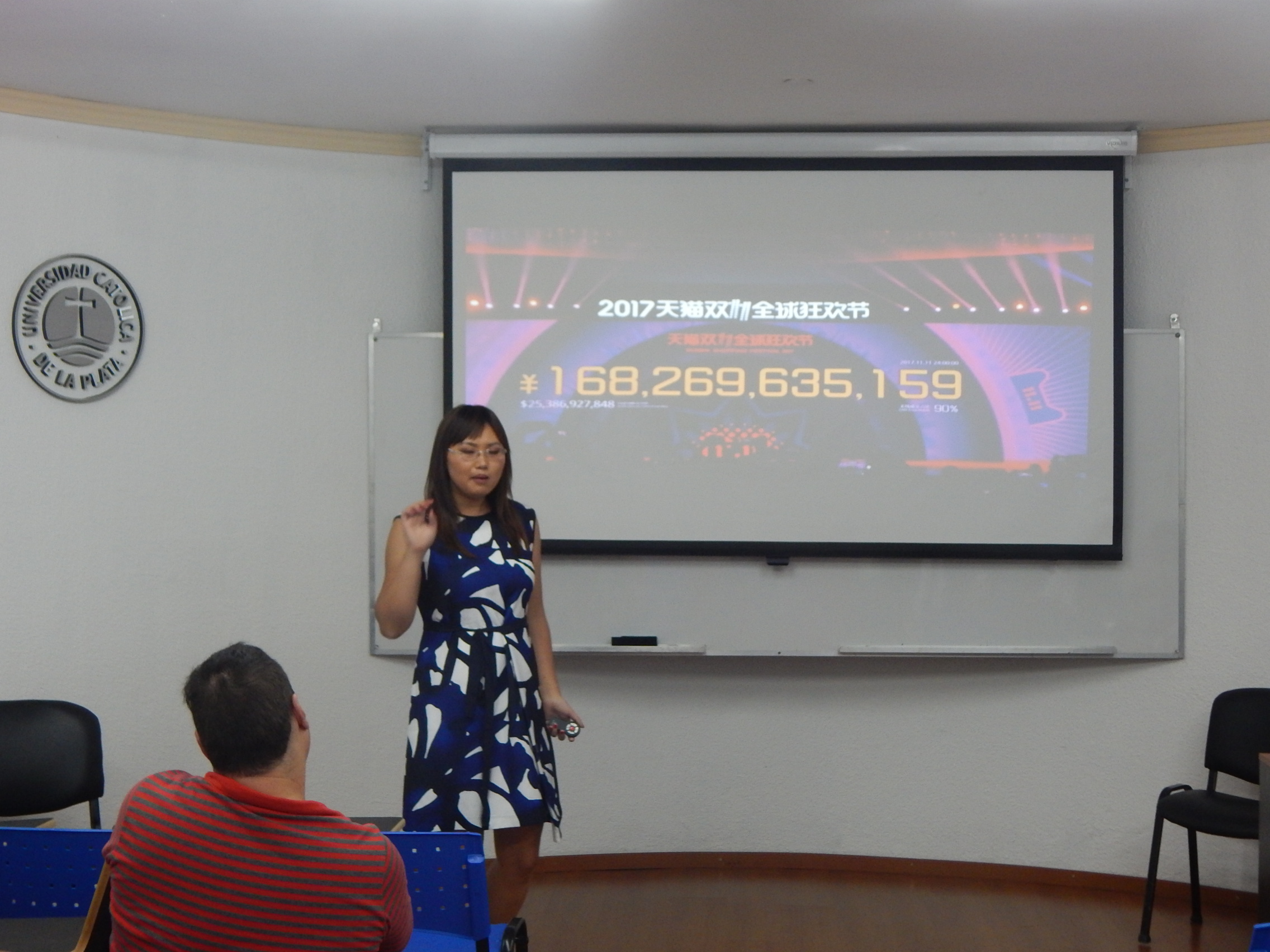 La República Popular China y su relevancia en el escenario internacional en la Sede Bernal (5)