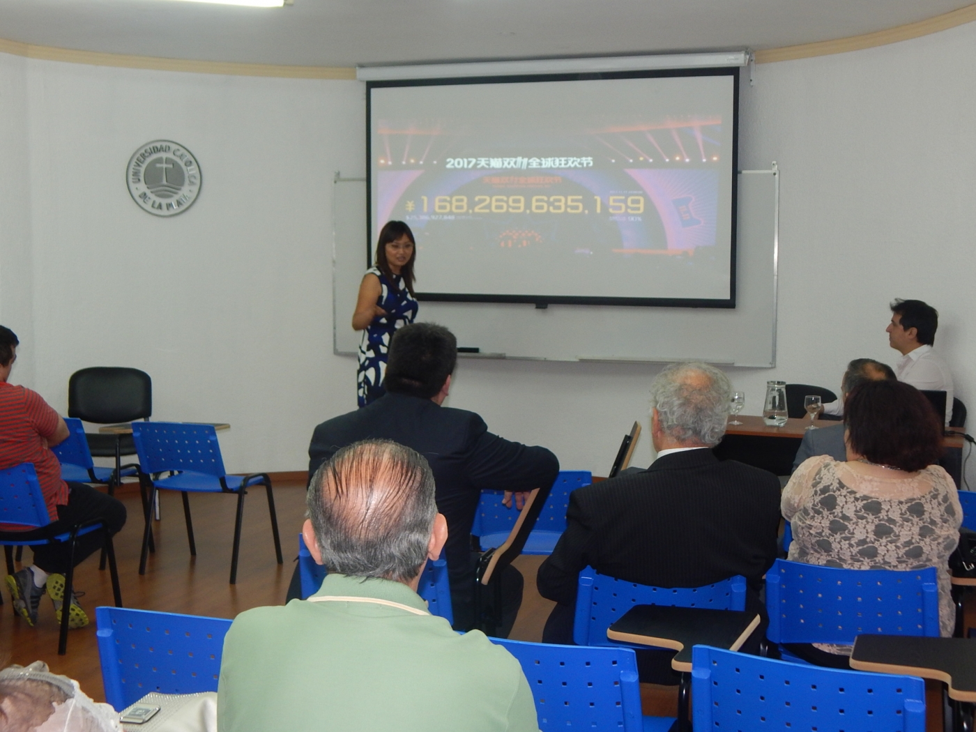 La República Popular China y su relevancia en el escenario internacional en la Sede Bernal