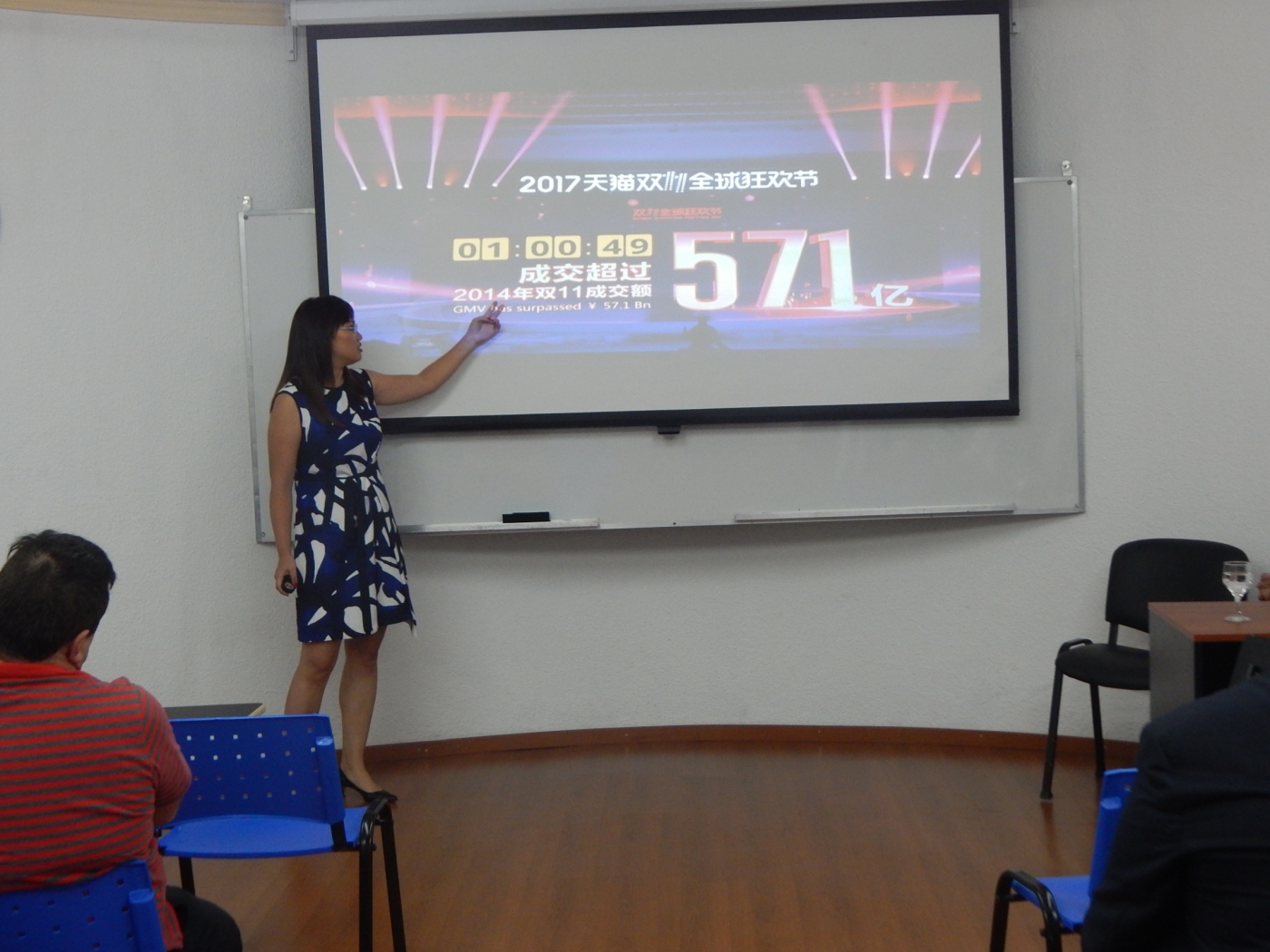 La República Popular China y su relevancia en el escenario internacional en la Sede Bernal