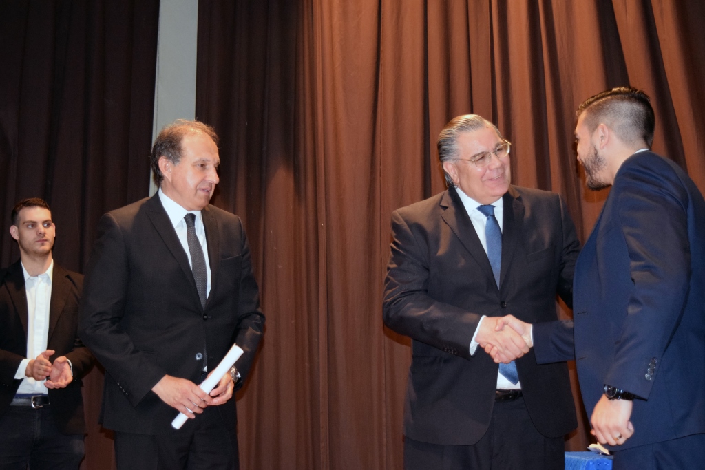 Acto de colación de grado de la Facultad de Derecho y Ciencias Políticas