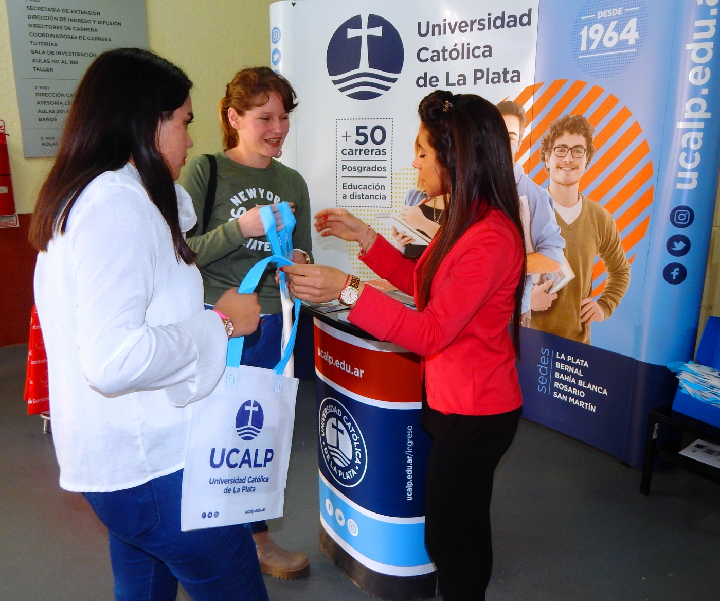 Expo UCALP Bernal 2018
