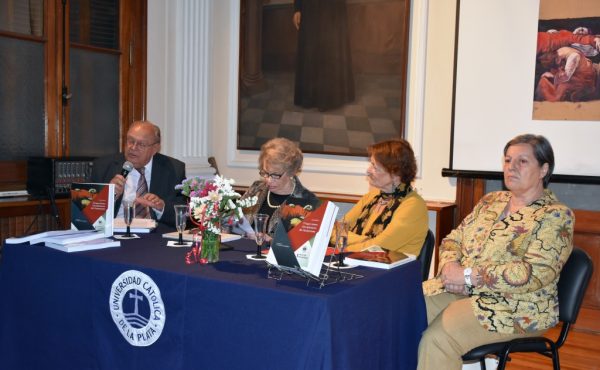 Presentación del libro “Proyecciones disciplinares del Humanismo”