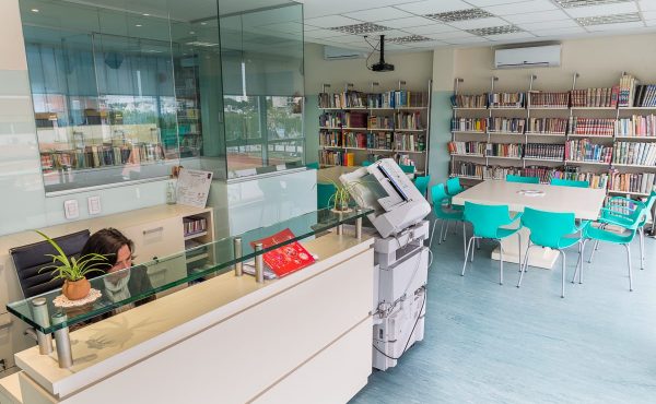Bibliotecas especializadas Sede San Martín