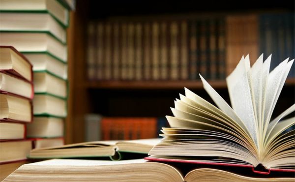 40 años de nuestra Biblioteca Central