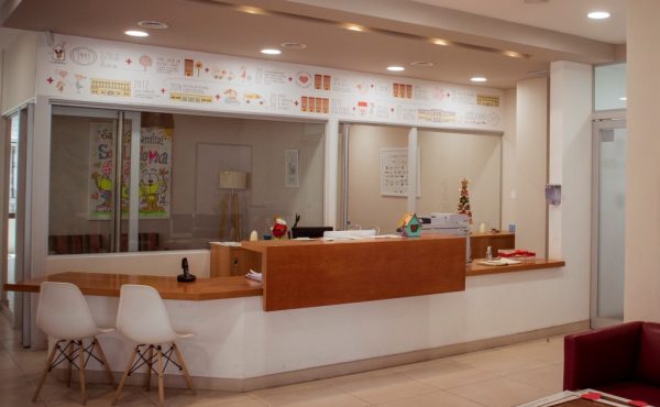 Finalizaron las PPS en la Casa de Ronald McDonald