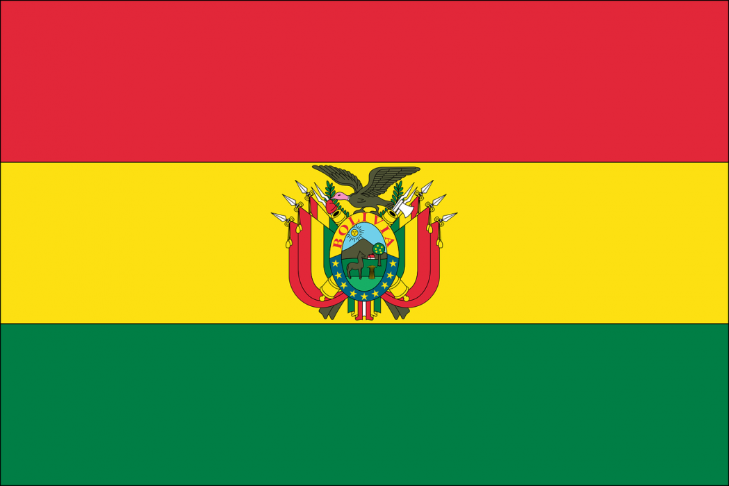 Becas para el curso AECID de nuevas tecnologías aplicadas al marketing turístico en Bolivia