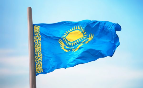 Becas para la maestría en Relaciones Internacionales en Kazajistán