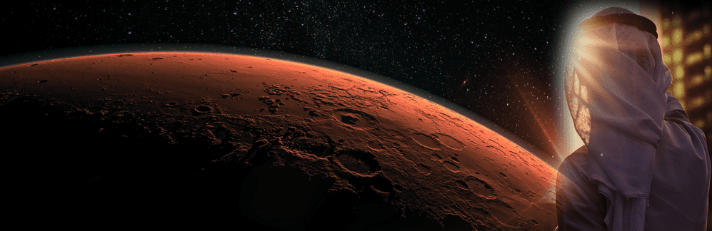 Cumbre de Preparación Juvenil y Economía del Conocimiento