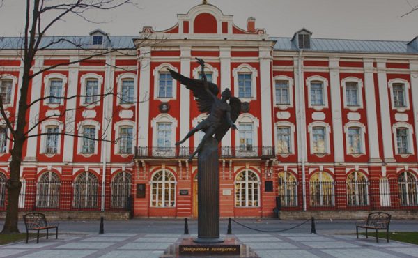Importante convenio con la Universidad de San Petersburgo