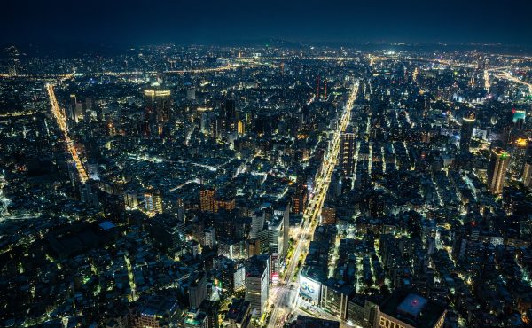 Convocatoria de Becas de Taiwán para estudiantes 2023