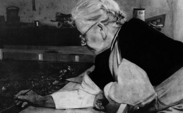 La UCALP les desea un feliz día a las maestras jardineras