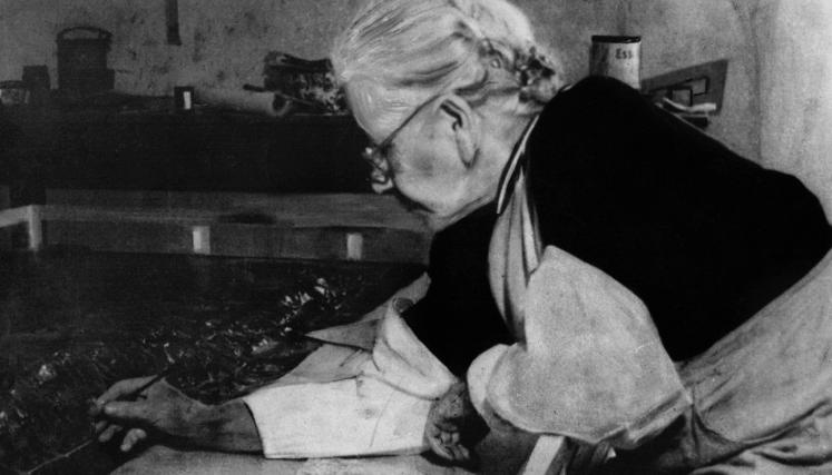 La UCALP les desea un feliz día a las maestras jardineras