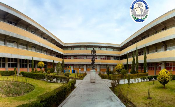 Programa de Intercambio Estudiantil en la Universidad de Ixtlahuaca CUI (México)