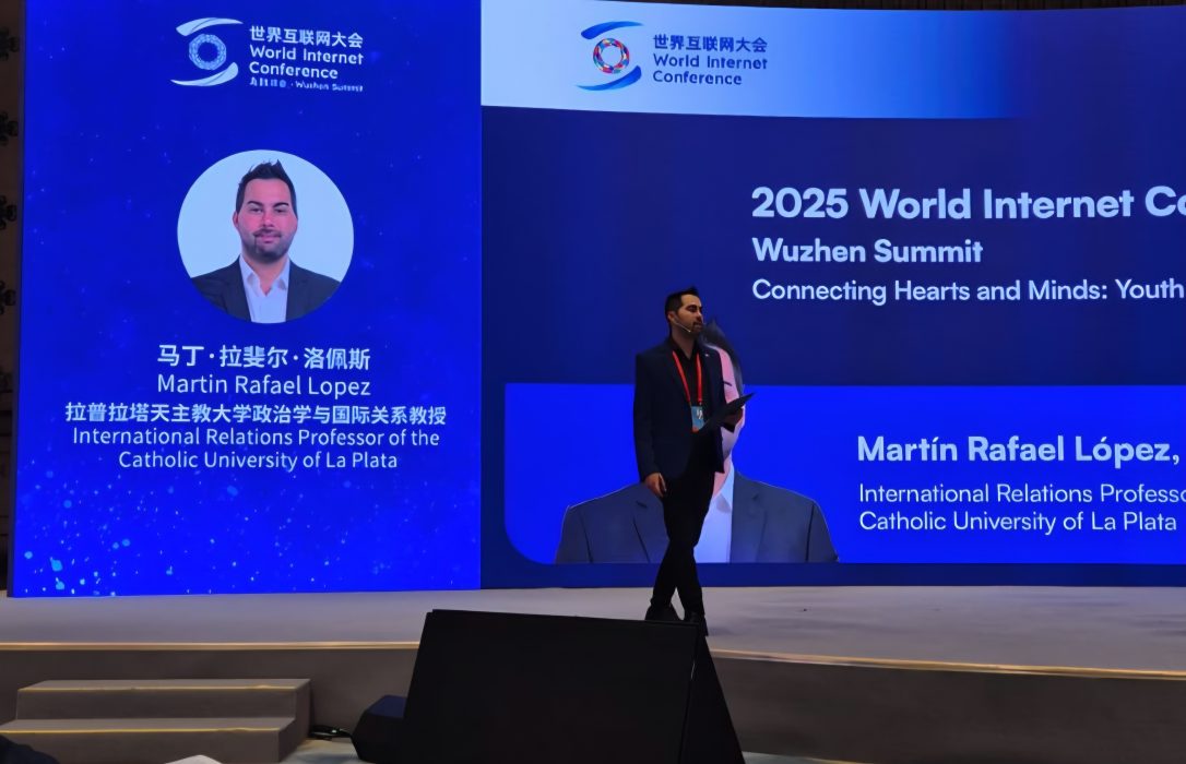 Cumbre Mundial de Internet en China: el rol de la juventud en la inclusión digital