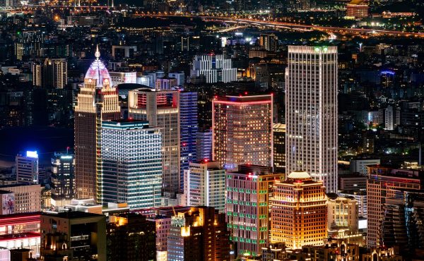 Becas de Taiwán para estudiantes, docentes e investigadores