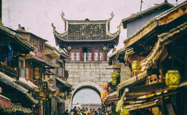 Concursos, becas y subsidios para proyectos de investigación