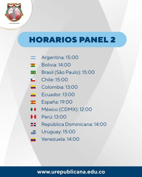 Conversatorio Internacional sobre los desafíos actuales del acceso a la justicia en Iberoamérica (3)