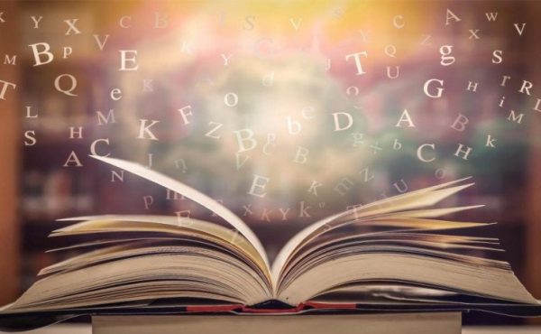 La UCALP moderniza el plan de estudios de la Licenciatura en Letras con un enfoque plural y regional