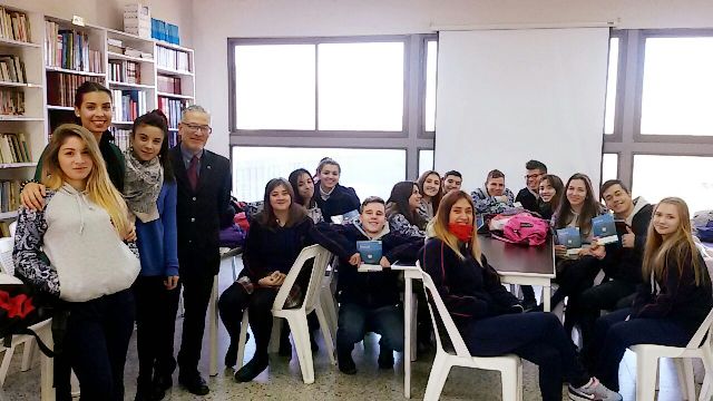 bernalcolegiosinterior2